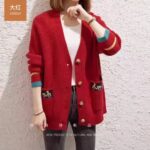 ژاکت بافت جلو دکمه - تصویر 2